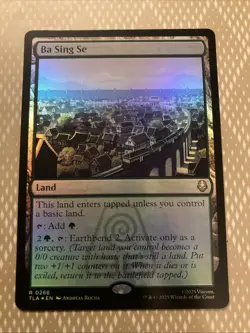 Magic TCG Avatar Ba Sing Se Foil - Image 1