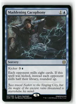 Maddening Cacophony Zendikar Rising Regular - Image 1