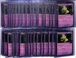 (40) Lot 2024 Pokemon Trick or Trade BOOster Mimikyu Holo #037/091 - Image 1