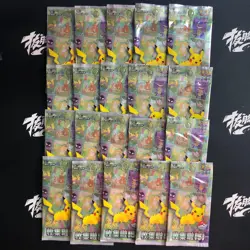 20 Lot Pokemon 151 Journey Collect Promo Packs Chinese Exclusive Sealed #2 - Image 1