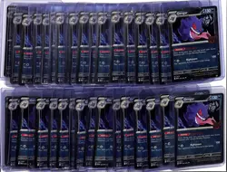 (35) Lot 2024 Pokemon Trick or Trade BOOster Gengar Holo #057/091 - Image 1