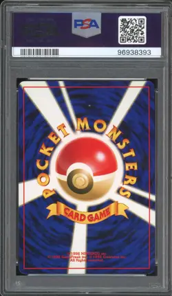 2000 Pokemon Lucky Stadium Tohoku Japanese Promo PSA 10 Gem Mint - Image 2
