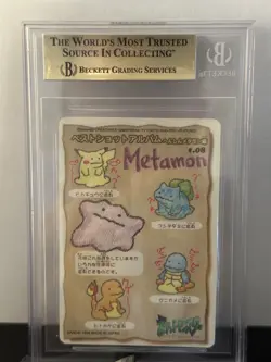 Pokemon Ditto #08 Stitch Touch Bandai Sealdass BGS 9.5 Pop 1 None Higher - Image 2