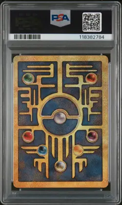 2000 POKEMON GAME MOVIE POKEMON 2000 MOVIE ANCIENT MEW PSA 8 - Image 2