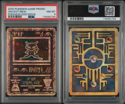 2000 POKEMON GAME MOVIE POKEMON 2000 MOVIE ANCIENT MEW PSA 8 - Image 3