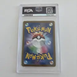 PSA 10 Pokemon TCG Japanese Radiant Eevee 055/071 Pokemon Go - Image 2