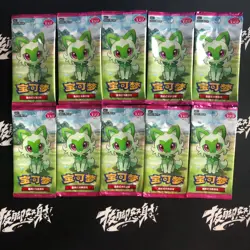10 Lot Pokemon Gem Packs Vol.1 Chinese Exclusive captain pikachu Sealed - Image 1