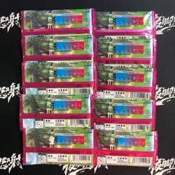 10 Lot Pokemon Gem Packs Vol.1 Chinese Exclusive captain pikachu Sealed - Image 2