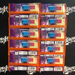10 Lot Pokemon Gem Packs Vol.3 Chinese Exclusive Gengar Sealed #1 - Image 2