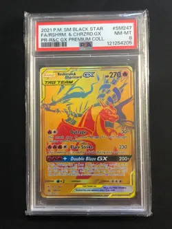 PSA 8, Reshiram & Charizard GX SM247 - Tag Team Black Star Promo Pokemon TCG - Image 1