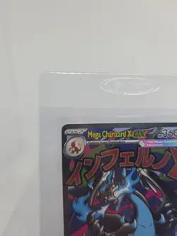 Pokemon Mega Charizard X ex 023 + Oricorio ex Phantasmal Flames UPC Promo Sealed - Image 2