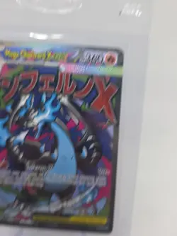 Pokemon Mega Charizard X ex 023 + Oricorio ex Phantasmal Flames UPC Promo Sealed - Image 3