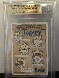 BGS 9.5 Pop 1 No Higher Pokemon Bandai Sealdass Stitch Touch (Togepi) #06 - Image 2