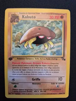 French Kabuto Fossil 50/62 FIRST EDITION LP Pokemon TCG - Image 1