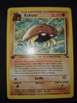 French Kabuto Fossil 50/62 FIRST EDITION LP Pokemon TCG - Image 3