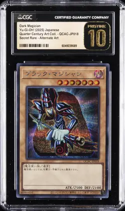 2025 YU-GI-OH! #QCAC-JP018 DARK MAGICIAN CGC 10 PERFECT - Image 1