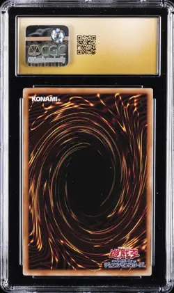2025 YU-GI-OH! #QCAC-JP018 DARK MAGICIAN CGC 10 PERFECT - Image 2