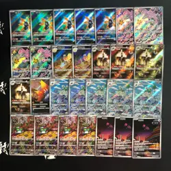 pokemon Chinese exclusive AR Illustration Holo Garganacl Amoonguss lot*28 cards - Image 1
