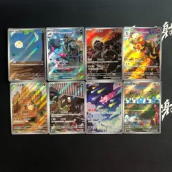 pokemon Chinese exclusive AR Illustration Holo Swablu lot*8 cards - Image 1