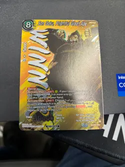 Dragon Ball Z Fusion World Son Goku, Frightful Great Ape Store Champ Winner card - Image 1