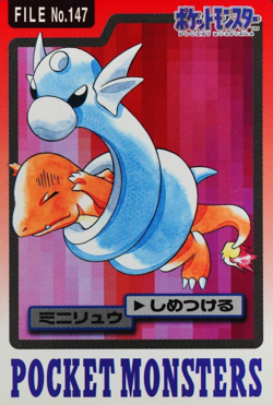 Pokemon Card Dratini 147 Bandai Carddass 1997 Japanese F7191 - Image 1
