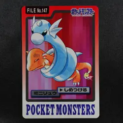 Pokemon Card Dratini 147 Bandai Carddass 1997 Japanese F7191 - Image 2