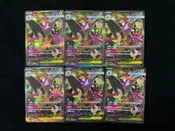 lot 6 Pokemon Card Mega Lopunny ex SAR 114/080 M2 Inferno X Japanese yo8 - Image 1