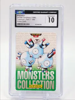 MAGNETON 1996 POKEMON JPN BANDAI CARDDASS PART 1 GREEN CARD #082 CGC 10 - Image 1