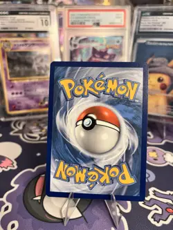 Pikachu - (General Mills) SWSH039 Miscellaneous Cards & Products Holo - Image 2