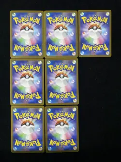 lot 7 Empoleon ex SR 099/080 Inferno X M2 Pokemon Card Japanese yo8 - Image 2