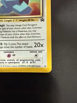 Pokemon TCG 2000 Cool Porygon Holo Rare Black Star Promo Card 15/53 WOTC - Image 3