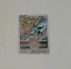 Arceus VSTAR - (Metal Card) 123/172 Premium Collection Promo - Image 1