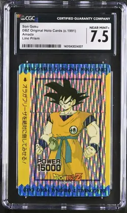 1991 Dragon Ball Son Goku Original Holo Cards Amada Line Prism CGC 7.5 PSA - Image 1