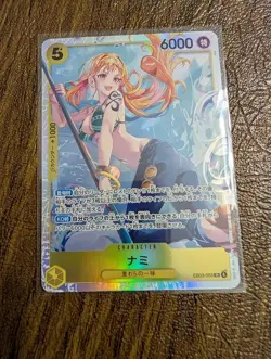 Nami SR EB03-053 Japanese ONE PIECE Card Heroines Edition JPN | US SELLER - Image 1
