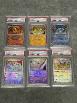 Terastal Festival PSA 10 Lot Of 6 Master Ball Pokemon Cards Eevee Vaporeon - Image 1