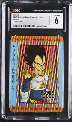 1991 Dragon Ball Vegeta Original Holo Cards Amada Line Prism CGC 6 PSA - Image 1