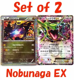 Rayquaza 144/BW-P Nobunaga's Ambition & 123/XY-P EX Promo Japanese Pokemon Card - Image 1