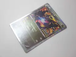 Rayquaza 144/BW-P Nobunaga's Ambition & 123/XY-P EX Promo Japanese Pokemon Card - Image 4