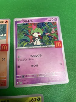 Set of 5 Pokemon Card McDonald's Promo 2025 Japanese without pikachu b478 - Image 4