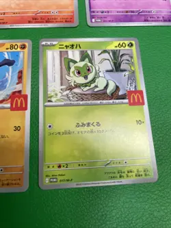 Set of 5 Pokemon Card McDonald's Promo 2025 Japanese without pikachu b478 - Image 5