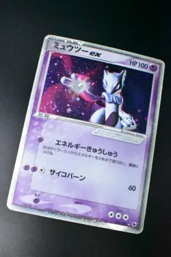 Mewtwo ex 026/055 Expansion Pack 2003 Holo Rare Japanese Pokemon Card - Image 3