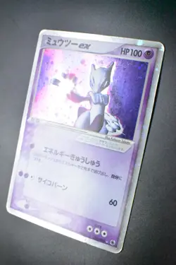 Mewtwo ex 026/055 Expansion Pack 2003 Holo Rare Japanese Pokemon Card - Image 4