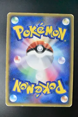 Mewtwo ex 026/055 Expansion Pack 2003 Holo Rare Japanese Pokemon Card - Image 5