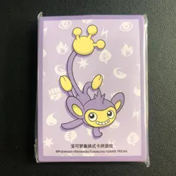 pokemon Chinese exclusive Card sleeve Aipom 64*pcs - Image 1