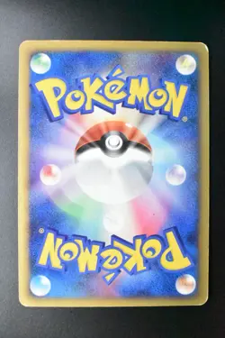 Gengar 006/017 Arceus LV.X Deck Lightning & Psychic 2009 1st Ed. Pokemon Card - Image 5