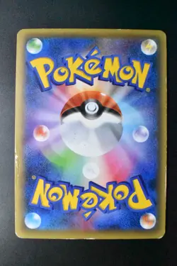 Mew 016/036 Mythical & Legendary Dream Shiny Coll. 2016 Japanese Pokemon Card - Image 5