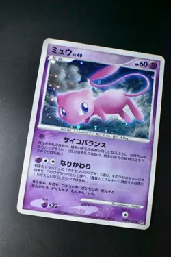 Mew DPBP#182 Shining Darkness 2007 Holo Rare Japanese Pokemon Card - Image 3
