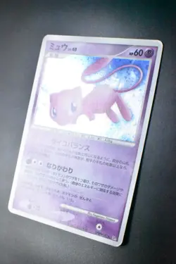 Mew DPBP#182 Shining Darkness 2007 Holo Rare Japanese Pokemon Card - Image 4