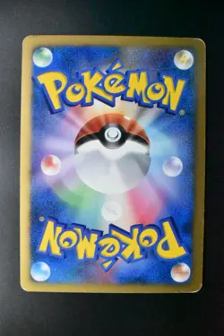 Mew DPBP#182 Shining Darkness 2007 Holo Rare Japanese Pokemon Card - Image 5
