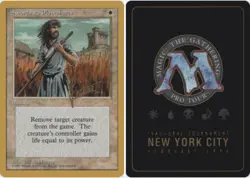 Swords to Plowshares - Bertrand Lestree - 1996 ~ Moderately Played Pro Tour A MT - Image 1